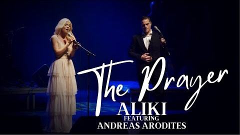 Andreas Aroditis and Aliki Chrysochou performing The Prayer